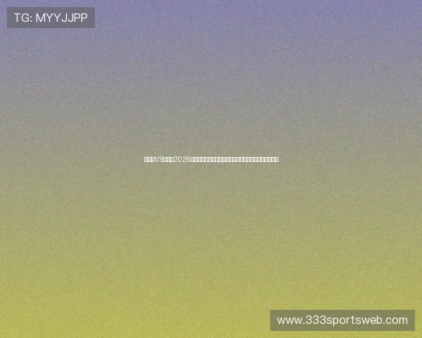 乌拉圭VS西班牙2026世界杯赛后比分揭晓,比赛精彩瞬间与关键数据全面解析 乌拉圭VS西班牙2026世界杯赛后比分揭晓,比赛精彩瞬间与关键数据全面解析